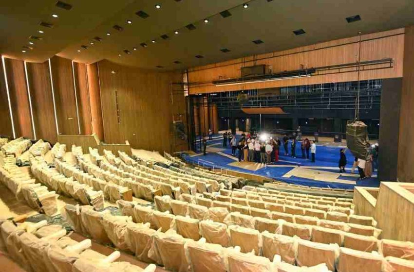 CentrodeConvivencia auditorio