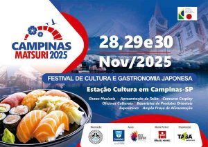 Cartaz de divulgacao CampinasMatsuri 2025